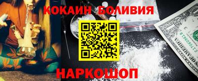 шишки Рязань
