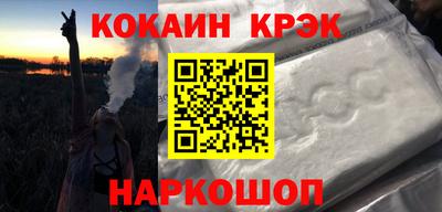шишки Рязань
