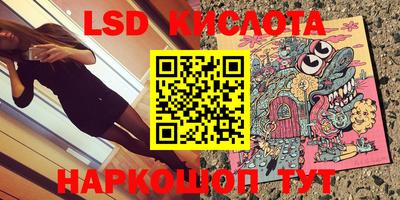 mdma Рыбинск