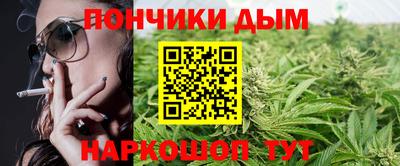 шишки Рязань