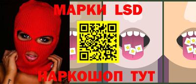 шишки Рязань