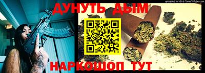 mdma Рыбинск