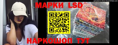 шишки Рязань