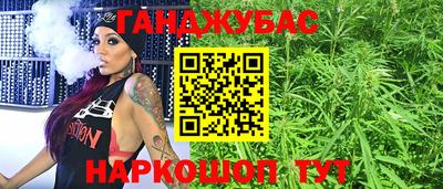 твердый Рузаевка