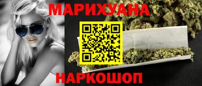 шишки Рязань