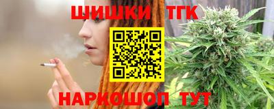 mdma Рыбинск