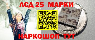 шишки Рязань