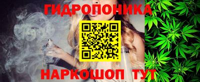mdma Рыбинск