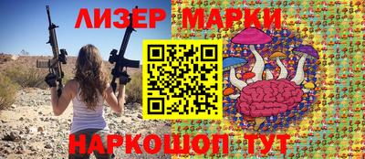mdma Рыбинск