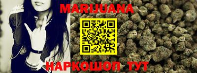mdma Рыбинск