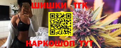 мефедрон мука Пыть-Ях