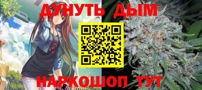 mdma Рыбинск