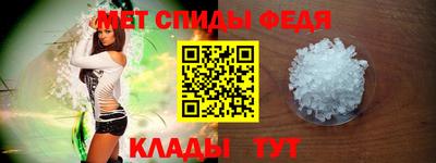 шишки Рязань