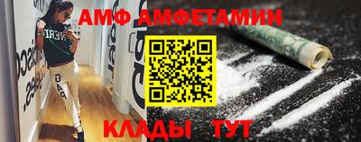 mdma Рыбинск