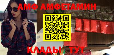 mdma Рыбинск