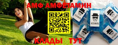 шишки Рязань