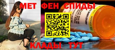 гашиш Пугачёв