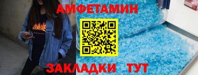 твердый Рузаевка