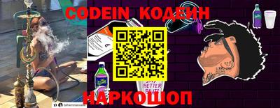 mdma Рыбинск
