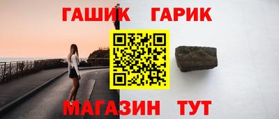 mdma Рыбинск