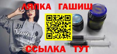 шишки Рязань