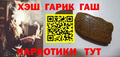 твердый Рузаевка