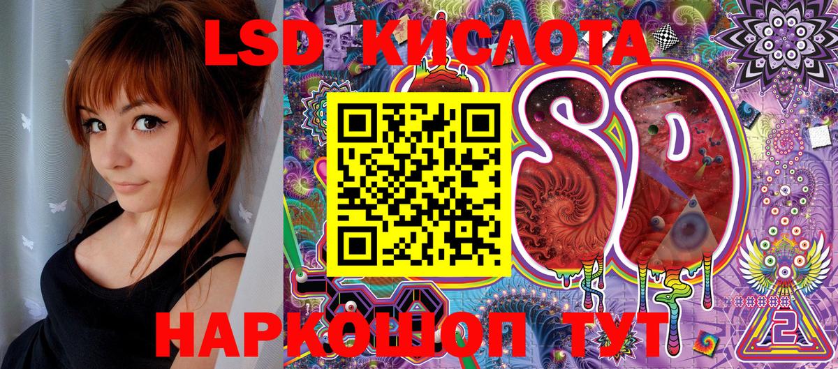 Марки N-bome 1500мкг  Вход с VPN  Сафоново 